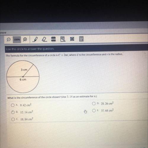 What is the circumference of the circle shown use 3. 14 as a estimate