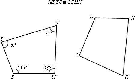 What is the measure of angle H?
A. 80°
B. 75°
C. 110°
D. 95°
