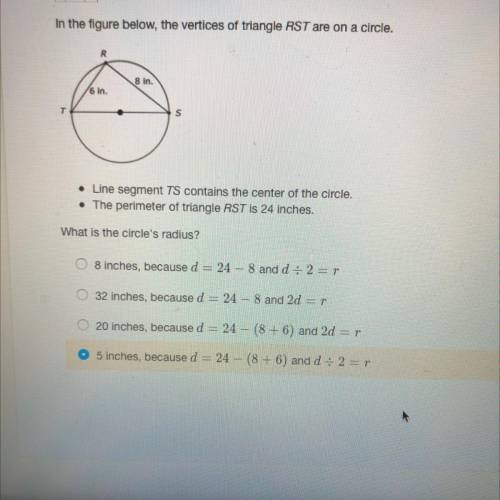 In the figure below, the vertices of triangle RST are on a circle.

8 in.
6 in.
s
• Line segment T