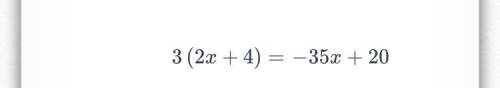Is the answer no solution,infinitely many solutions or one solution?