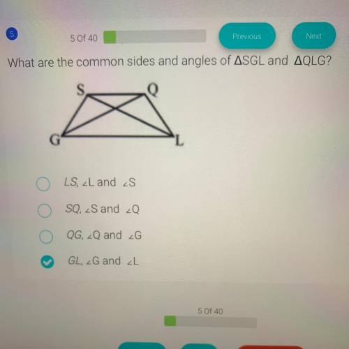 What are the common sides and angles??