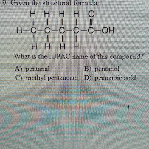 What is the IUPAC name of this compound?