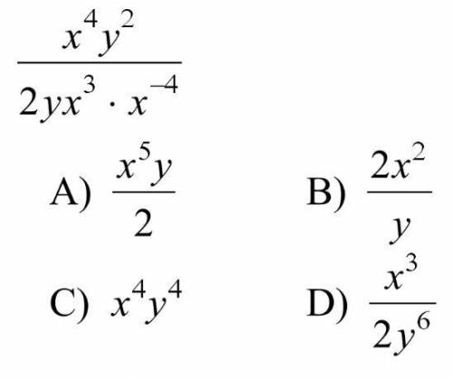 1st question Which is the simplified form of the following expression? Assume the denominator is no