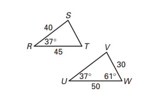 The figure does not have enough information to state that the two triangles are similar. Explain wh