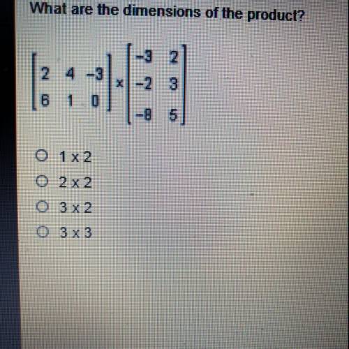 What are the dimensions of the product?
O1x2
O2x2
O 3x2
O3 x 3