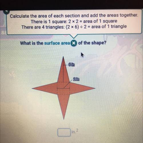What is the surface area of the shape?