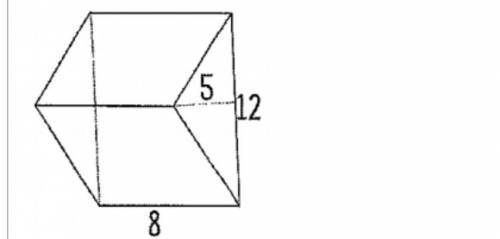 Find the volume of the following prism using the formula V = Bh.