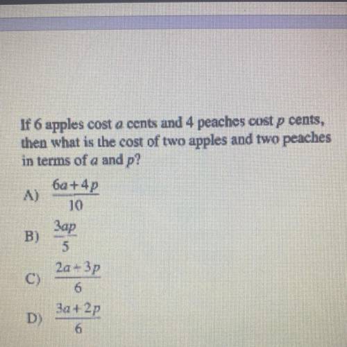 SOMEONE PLEASE HELP ASAP 
I do not understand how to answer this and it’s very confusing.