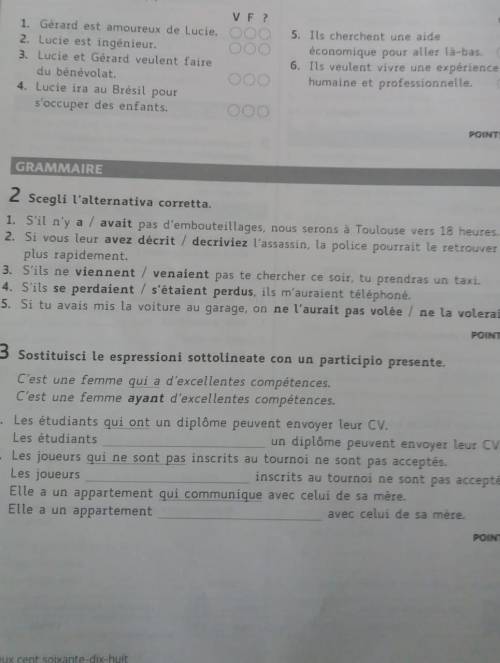 Can someone help me with these French questions​