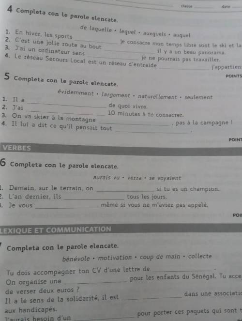 Can someone help me with these French questions​