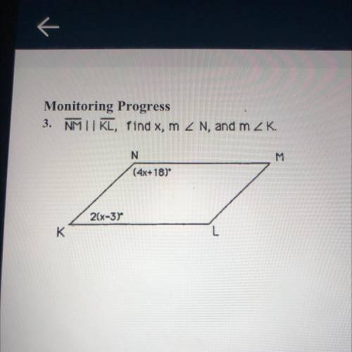 How can I find what the question is looking for?