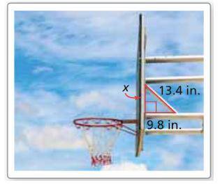In the picture below, the backboard of the basketball hoop forms a right triangle with the supporti
