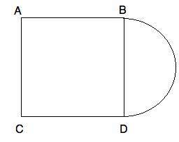 WILL MARK BRAINLIST JUST PLEASE HELP + FREE POINTS

Square ABCD has sides of length 15 ft. If the