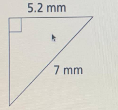 Find the missing side length to the nearest tenth of a millimeter. Enter your answer in the box.