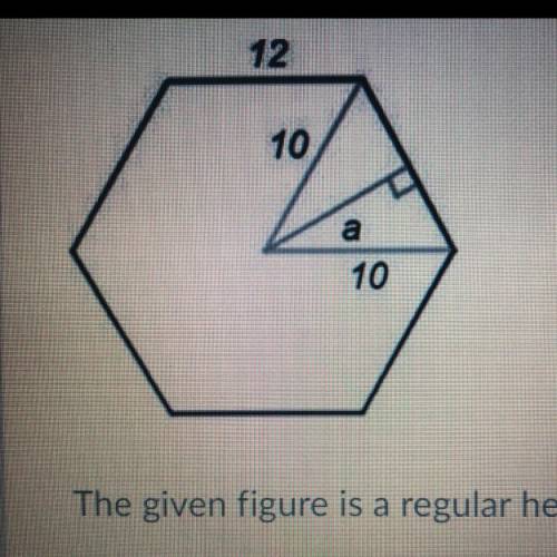 PLEASE HELP ME!! :))))

#17
The given figure is a regular hexagon with side length 12 and radius 1