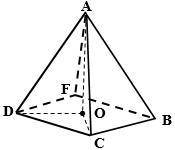Given: Regular pyramid DO = 6, m ADO : 42°, AO Perpendicular (FBCD) Find: V and Surface Area Of ABC