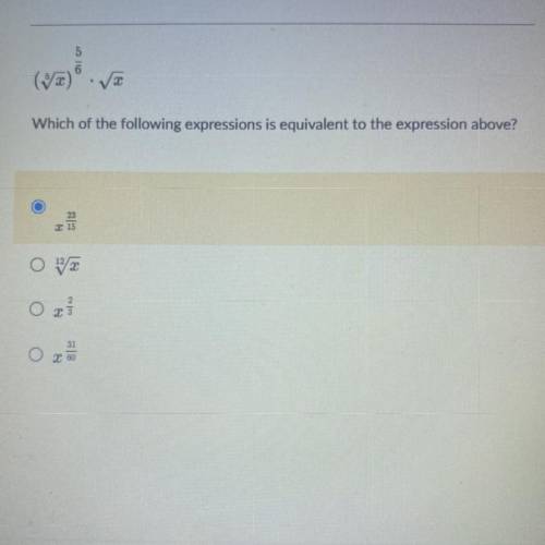 Which of the following expressions is equivalent to the expression above?