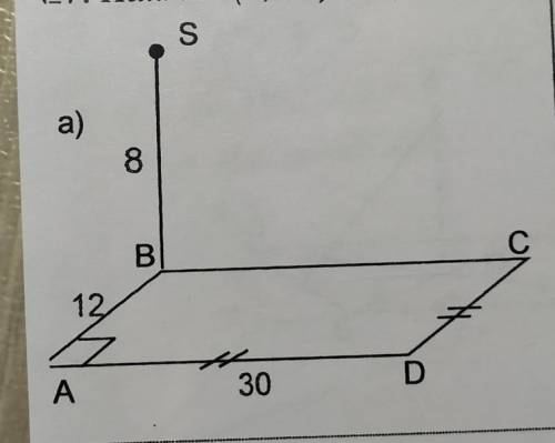 Find the distance from point S to AD and DC.help me please​