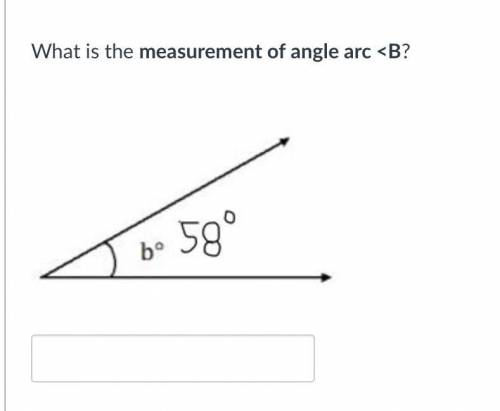 What is the measurement of angle arc
