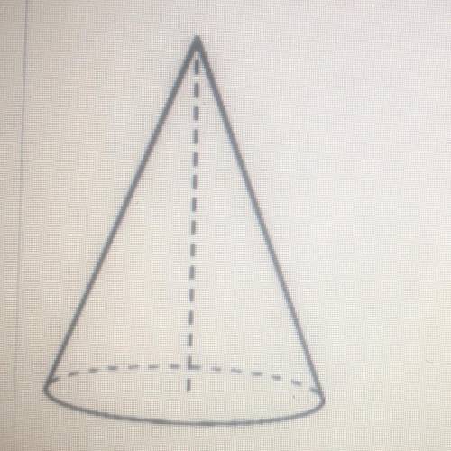 If the radius of the cone is 5 inches and the height of the cone is 18 inches, what is the slant he