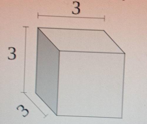 Find the volume of each of the rectangular prisms. Measured in cm (not to scale). ​