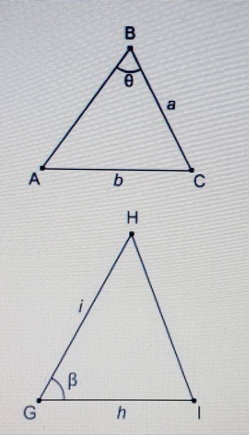 Fill in the blanks question

To find the measure of Angle A in Triangle ABC, use the _________(pyt