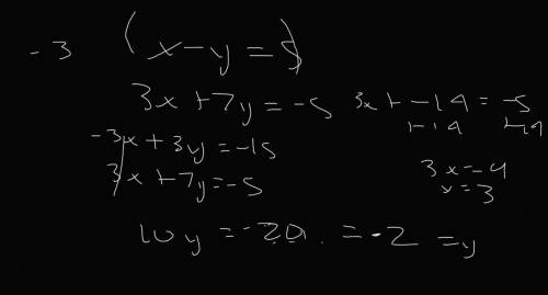 What is the solution to the system of equations x-y=5 and 3x+7y=-5​