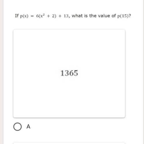 Plzzz helppp ! what is the value of p(15)?