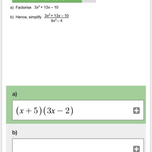 Can someone help with B please.