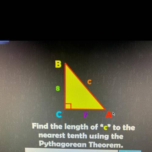 B87Find the length of e to thenearest tenth using thePythagorean Theorem.​