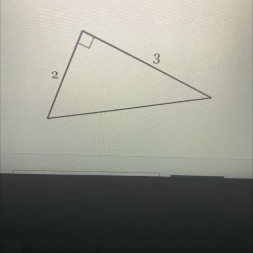 Find the length of the third side