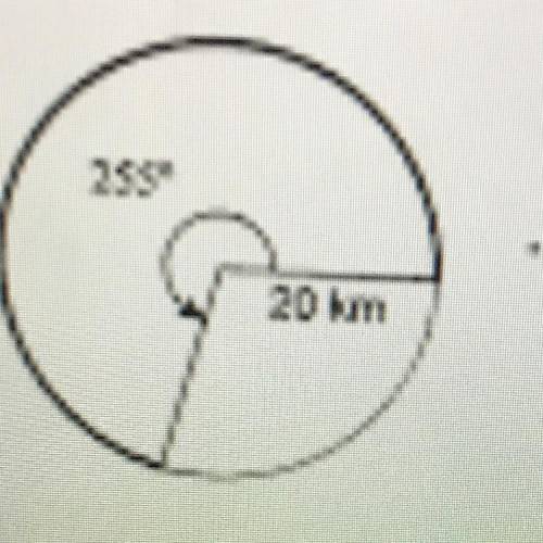 Find the length of the arc