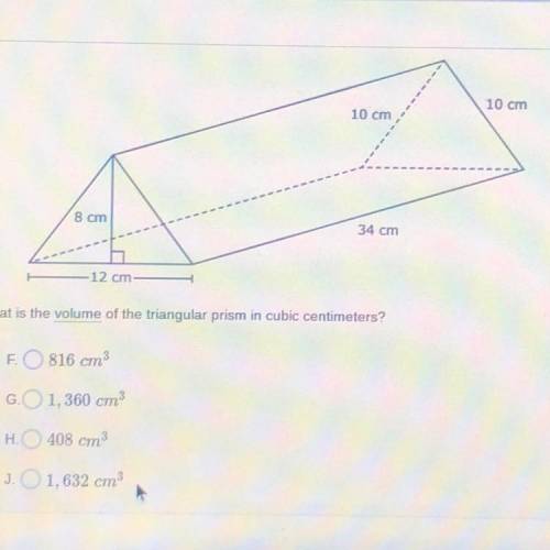 What is the volume of the triangular prism in cubic centimeters ?