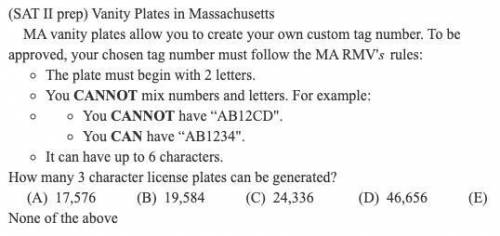 (SAT II prep) Vanity Plates in Massachusetts

MA vanity plates allow you to create your own custom