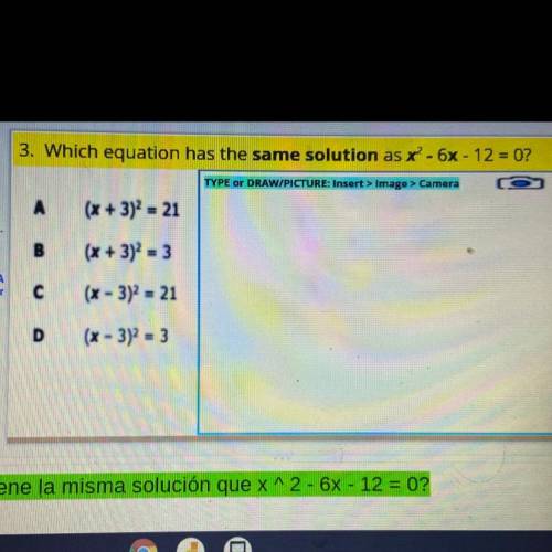 Which equation has the same solution ???
