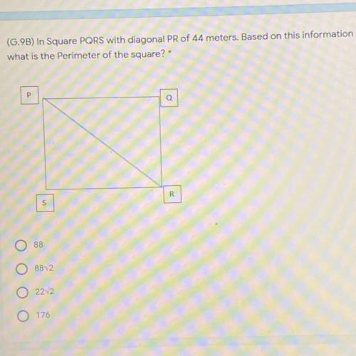 What is the perimeter of the square?