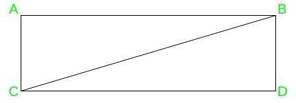 A rectangle is 7 ft by 12 ft. Find the length of its diagonal. Round to the nearest tenth.