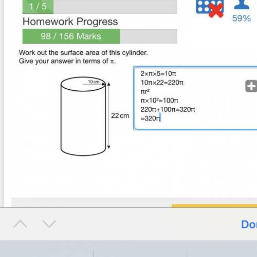 Does anyone know how to solve this? Also what have I done wrong?
Please help.