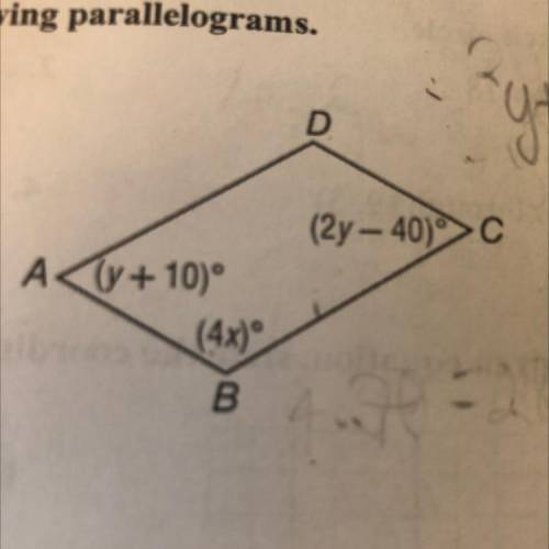 Find the value of each variable in the following parallelograms. WILL GIVE BRAINLIST