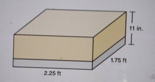 The figure shows a tank in the form of a rectangular prism that is 25% full of water. How many more