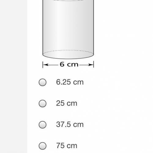 The volume of the cylinder is 225π cm3. What is the height of the cylinde