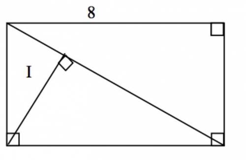 Given that the area of the whole rectangle is 48 square units, find the area of (I).
