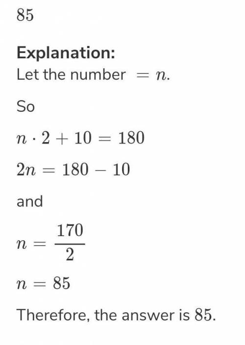 The sum of 10 and twice a number