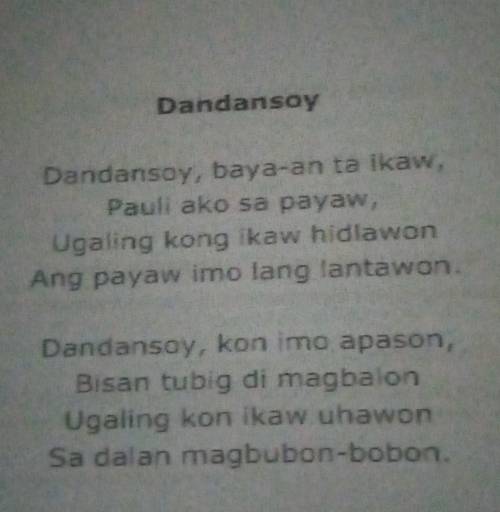 Ilang verse mayroon ang awiting dandansoy?​