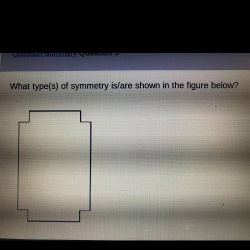What type(s) of symmetry is/are shown in the figure below?
: D.
