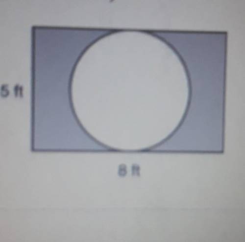What is the area of this shaded figure​