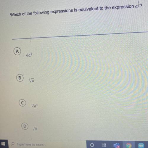 Which of the following expressions is equivalent to the expression?