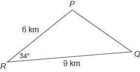 What is the length of line PQ?