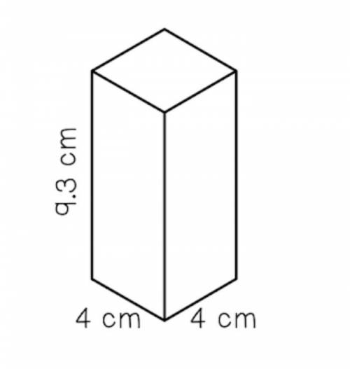 What is the volume of the rectangular prism below?