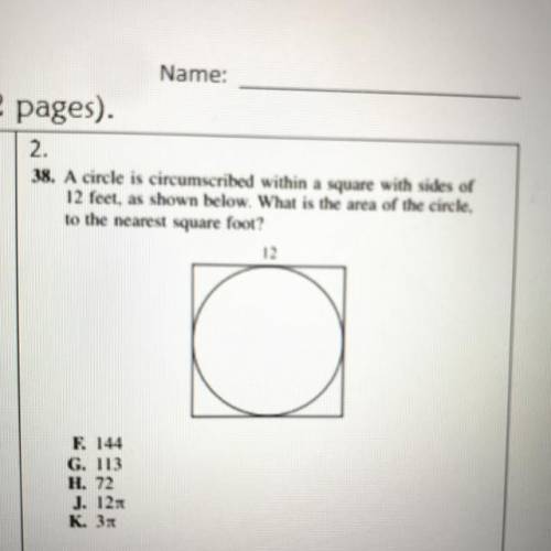 What is the area of the circle to the nearest square foot?